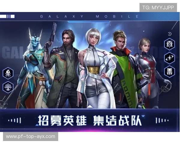 《PUBGMobile》“星际之战”，豪门强队争夺宝座！