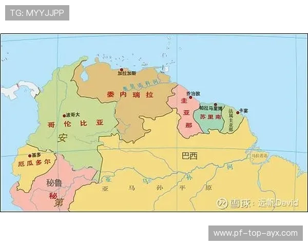 圭亚那积极参与区域体育合作联盟,圭亚那队 圭亚那积极参与区域体育合作联盟,圭亚那队