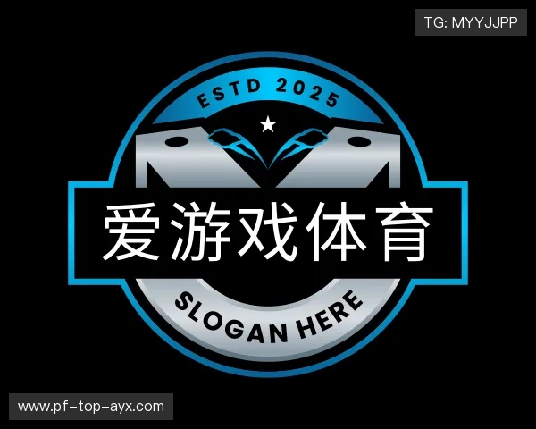 关于AYX爱游戏中国